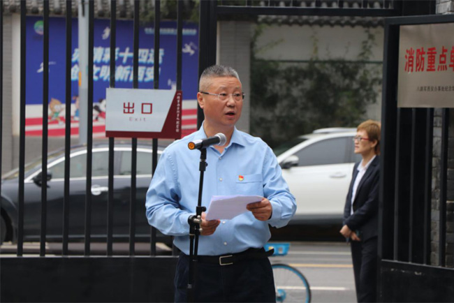 2009241600887300417744.jpg 3.jpg