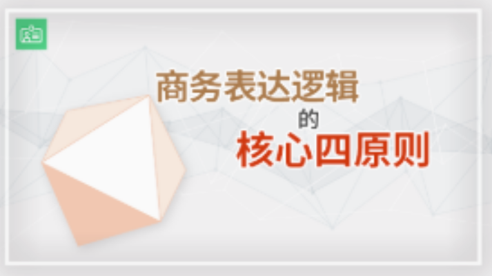 2011011604167685697337.png image.png