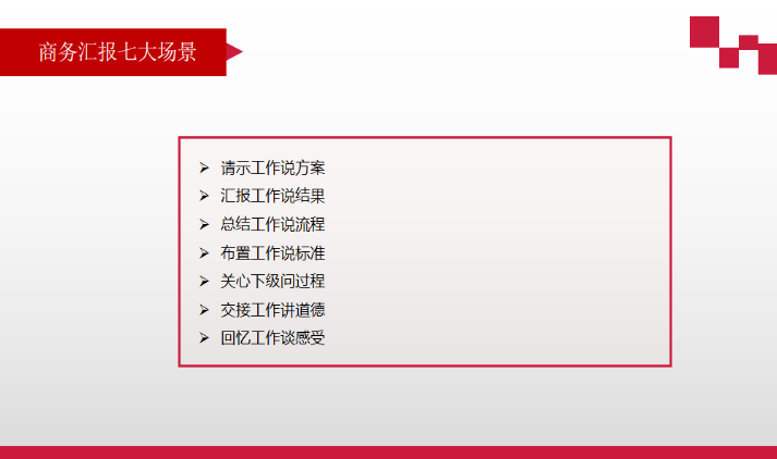 2011011604167952933301.png image.png