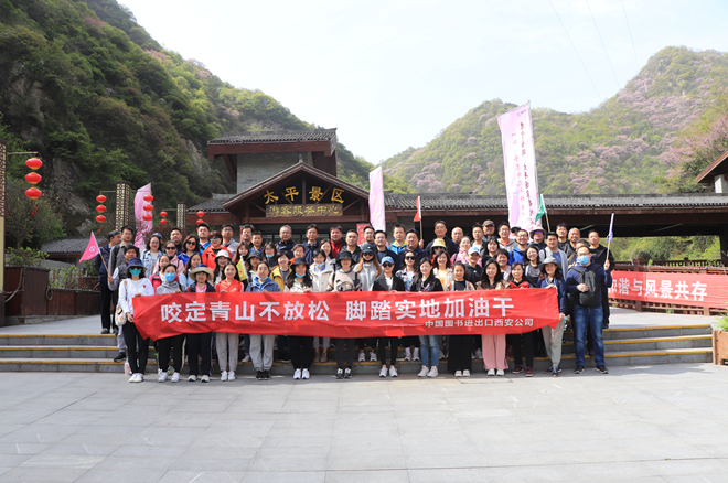 2104201618851524990733.png image.png