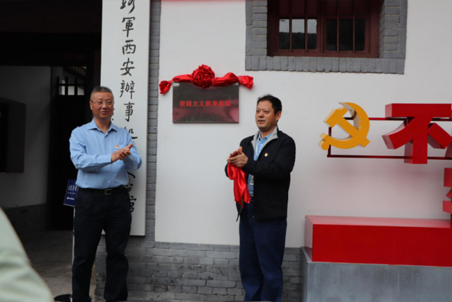 2009241600887357201352.jpg 6.jpg