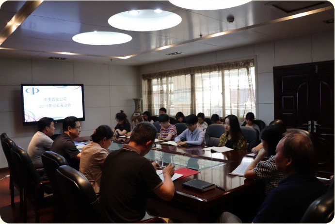 1907231563852190177293.png image.png