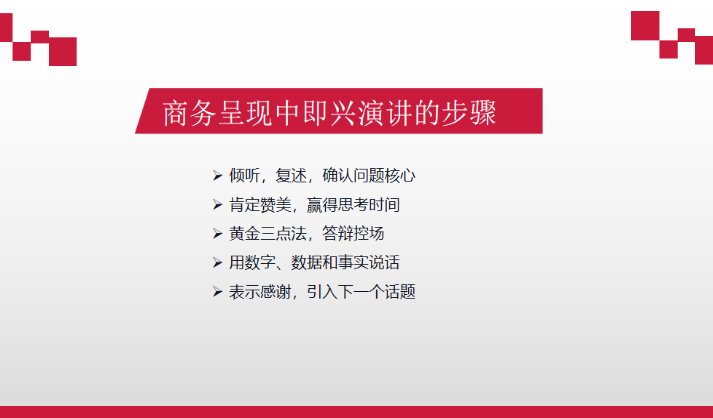 2011011604167990301861.png image.png