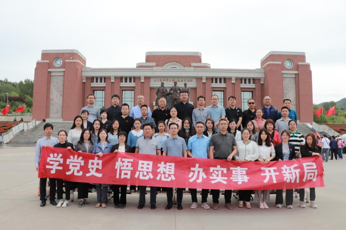 2105251621932791323495.jpg 照金.jpg